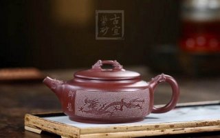 《龍騰四?！? title=