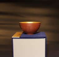 《紫砂鎏金杯》宜興紫砂壺實力派名家純手工泡茶壺茶具紫砂/鎏金