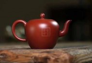 《美人肩》宜興紫砂壺實力派名家手工大紅袍美人肩美人肩茶壺茶具