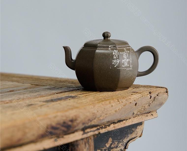 《八方納?！? style=