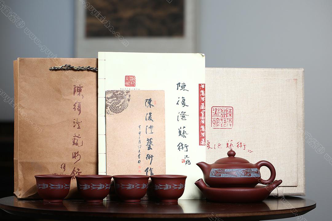 爆竹聲中一歲除，春風送暖入屠蘇<br>【